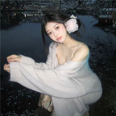 致命女秘书