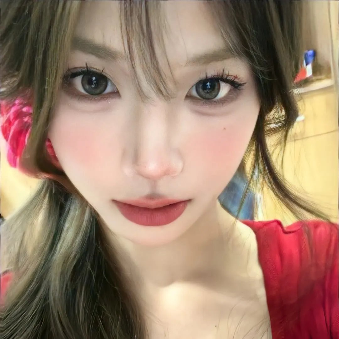 珍